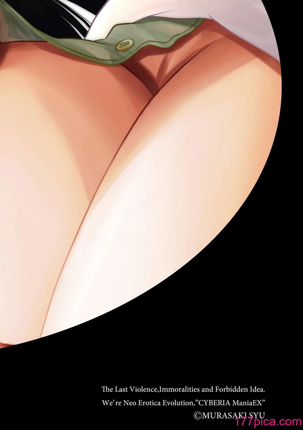 [ぶんか社] [長谷円   むらさき朱 _ 吉田悟郎 _ ゆうじ _ 瀬名鈴子 _ もやしばーすと _ バレット _ ヤスミビト] 淫らな妊婦[179P]-第1章-图片2