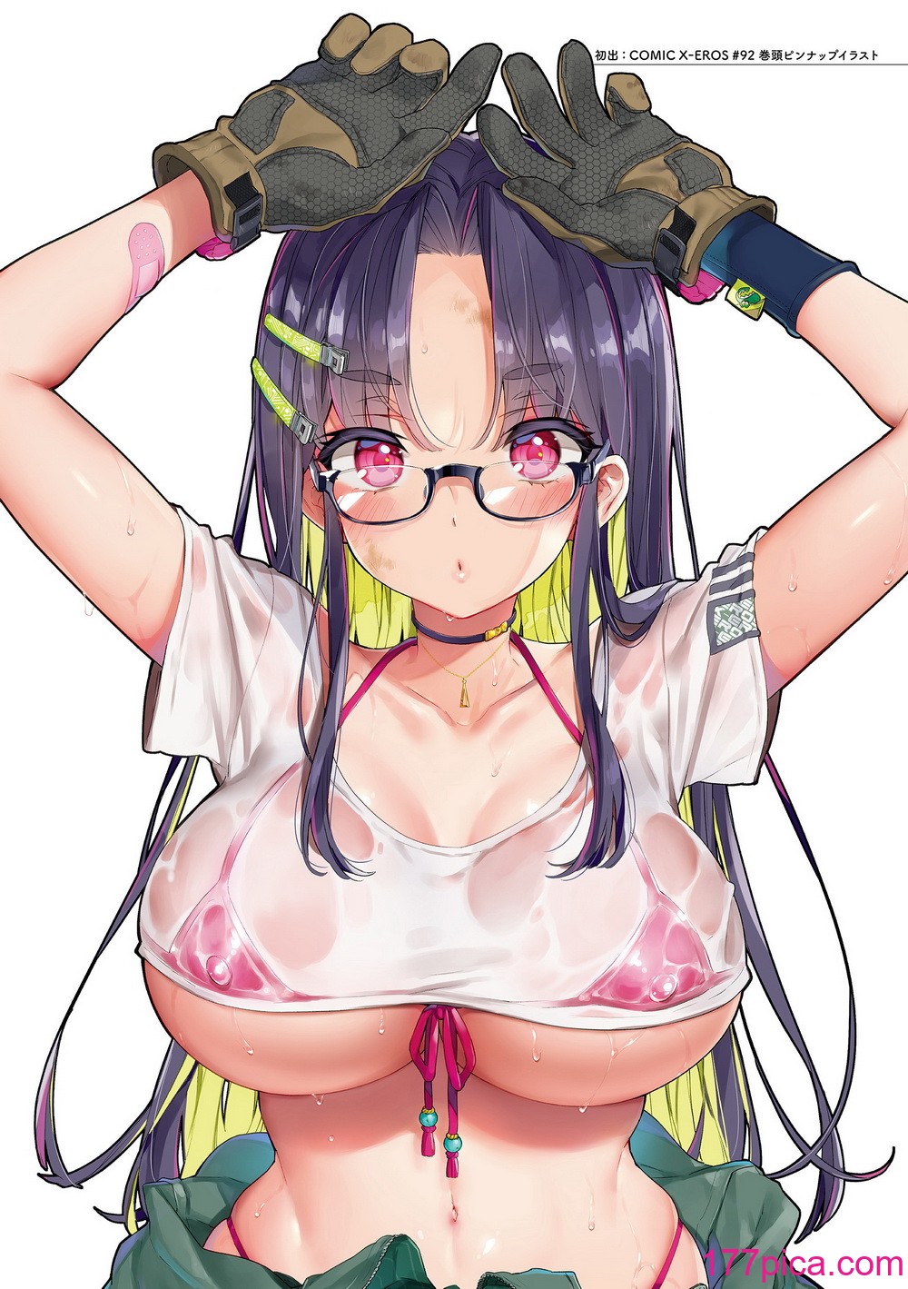 [森島コン] おねーさんあいらんど [DL版][281P]-第1章-图片10