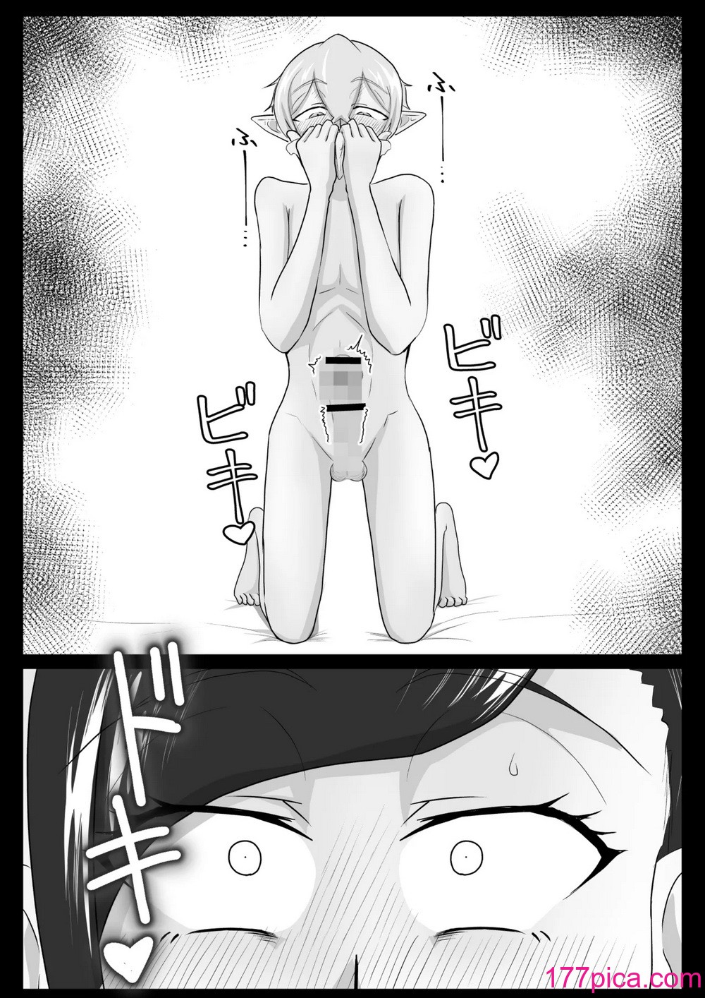 [まーくある家] 艶肉娼館～デカちんシ〇タに欲情する爆乳美女～ [DL版][45P]-第3章-图片11