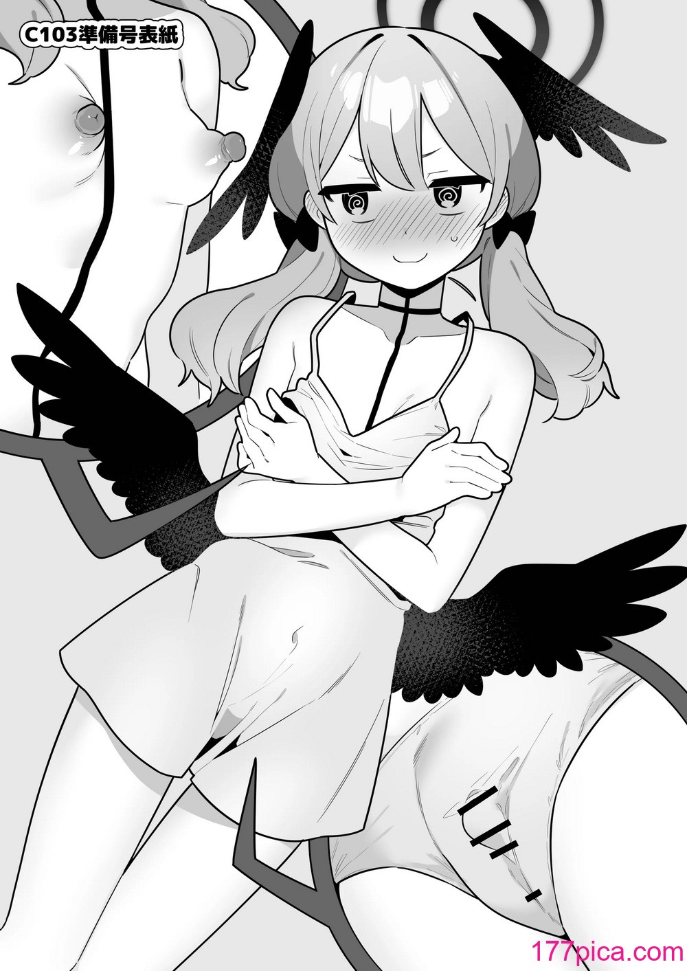 [ふつうのタピオカやさん (ふたつのピーナツ)] コハルちゃんは性長期っ!【上】 (ブルーアーカイブ) [DL版][52P]-第1章-图片5