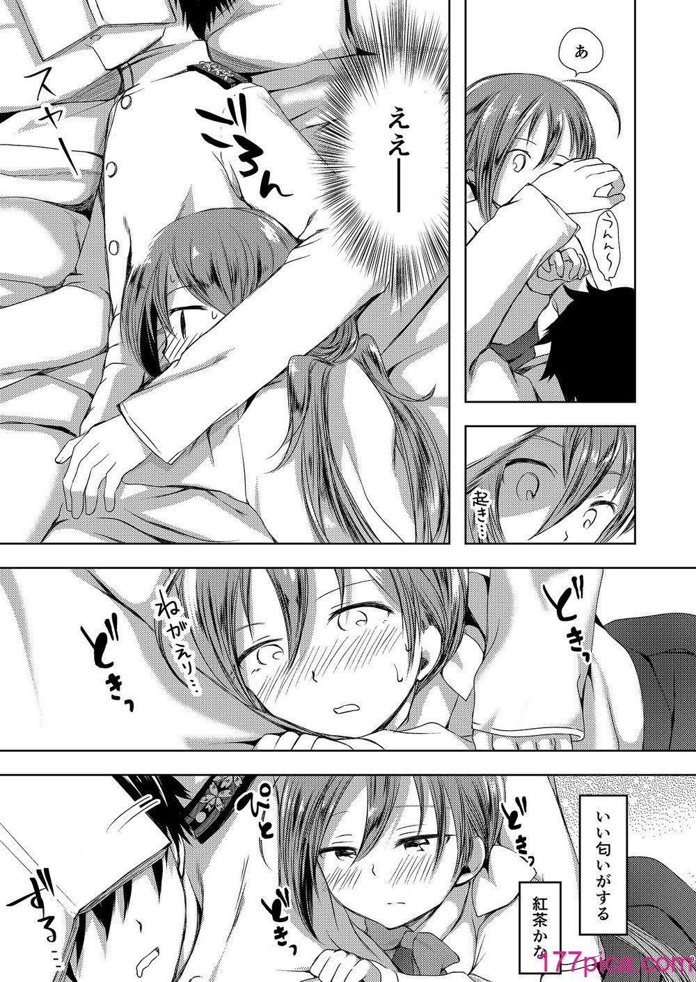 [ファイティングペロリーナ (御幸やや)] 恋もしよ？清霜、行こ！ (艦隊これくしょん -艦これ-) [DL版][58P]-第1章-图片10