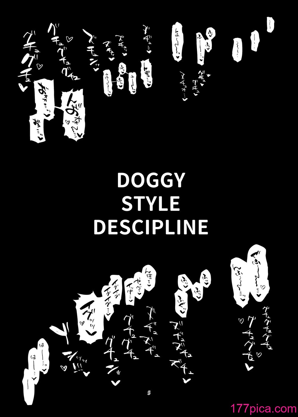 [ムチムチ美術館 (別館)] ドギースタイル・ディシプリン (グランブルーファンタジー) [DL版][38P]-第1章-图片5