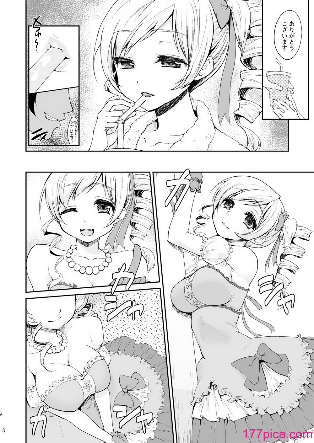 [風のごとく! (風術師、風吹ぽに)] アイドル巴◯ミ総集編 (魔法少女まどか☆マギカ) [DL版][120P]-第1章-图片8