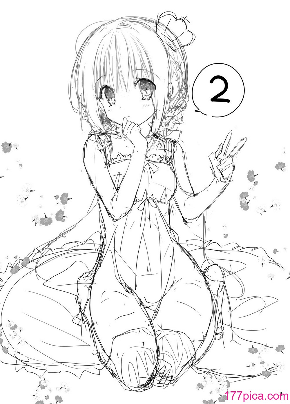 [高苗床 (高苗京鈴)] 妹のおてつだい 総集編2 [DL版][133P]-第1章-图片2