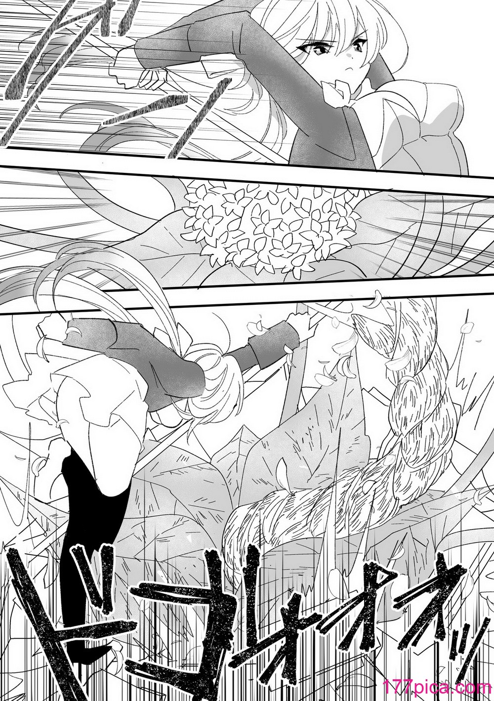 [泪骨] 変身ヒロイン救い無し[40P]-第1章-图片5