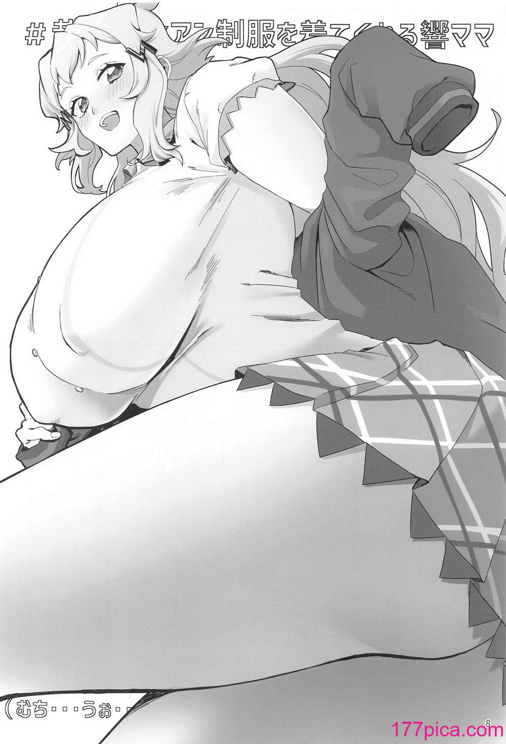 [立体温響 (よろず)]  揺籃の響き – home port for all   (戦姫絶唱シンフォギア)[70P]-第1章-图片9