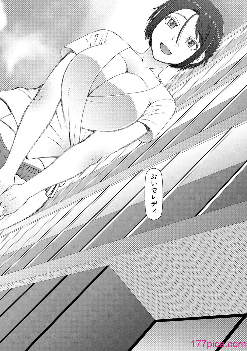 [樺島あきら] 人造ま〇こ発売中 マイ・フェア・レディ＜第1話＞下書き漫画 表紙案 表紙イラスト [DL版][249P]-第1章-图片8