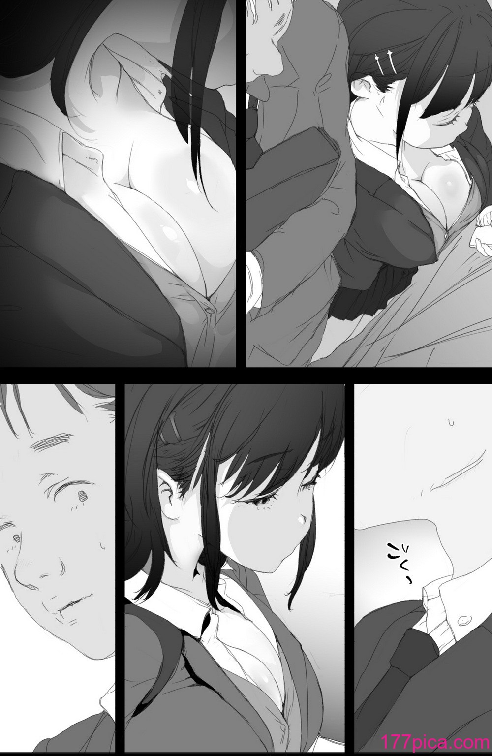 [小松菜サラダ (葉月テン)] 通勤電車でおっぱいを見せにくる娘がいて困ってます2[45P]-第1章-图片3