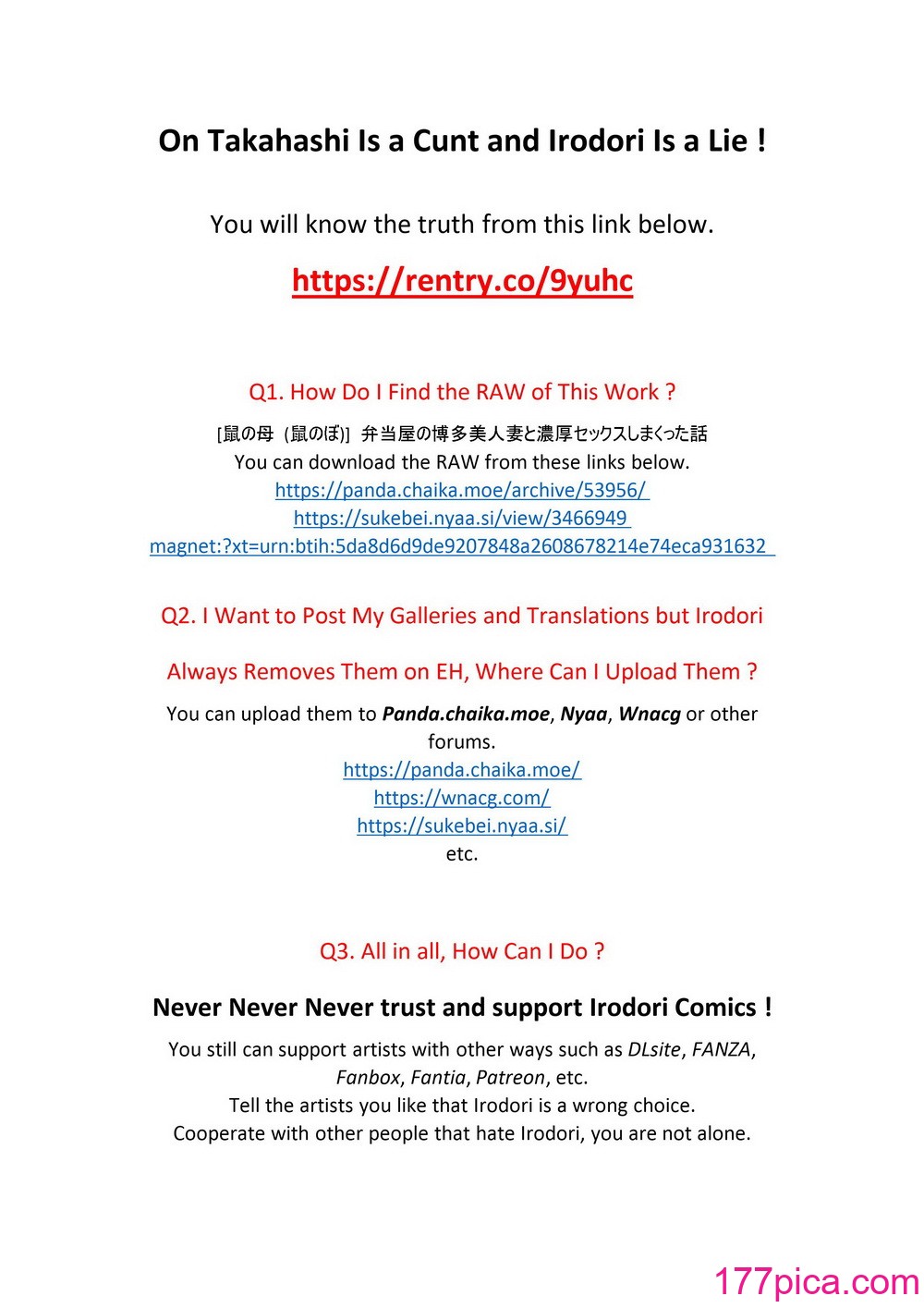 [鼠の母 (鼠のぼ)] 弁当屋の博多美人妻と濃厚セックスしまくった話[91P]-第1章-图片2