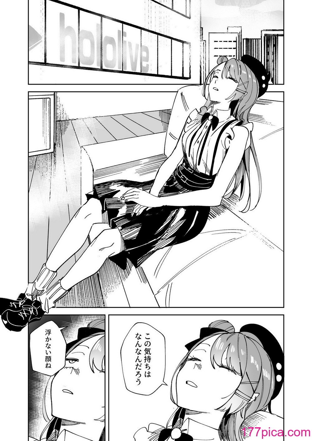 [龍龍的倉庫 (龍龍)] DREAMLIKE COMET&DEVIL 2 (星街すいせい, 常闇トワ) [DL版][52P]-第1章-图片9