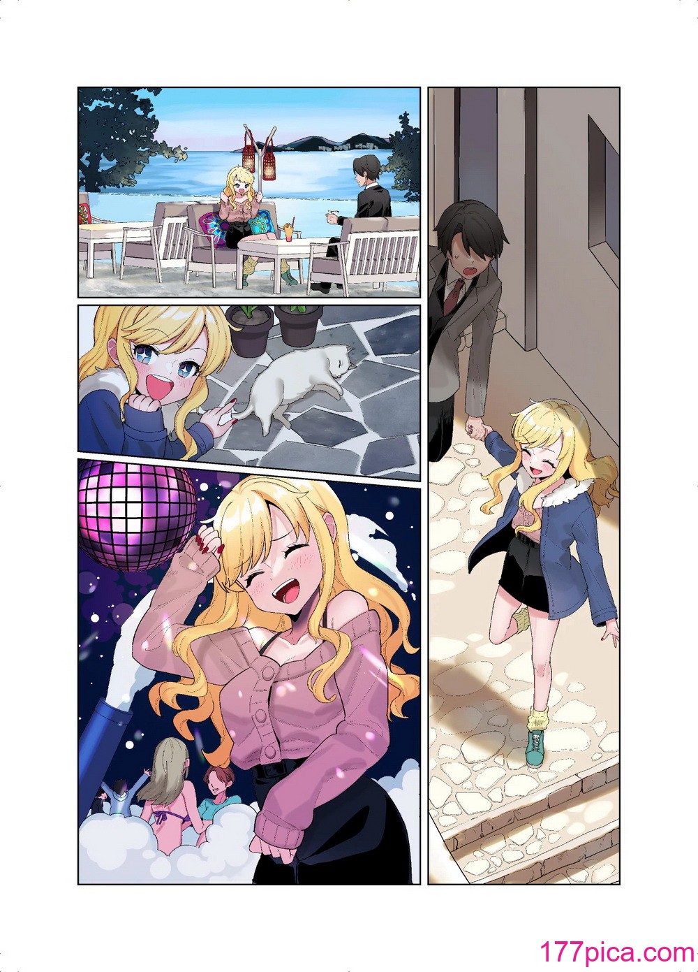 [やむやむやみ～ (yam)] 情欲パライソ (アイドルマスター シンデレラガールズ) [DL版][50P]-第1章-图片5