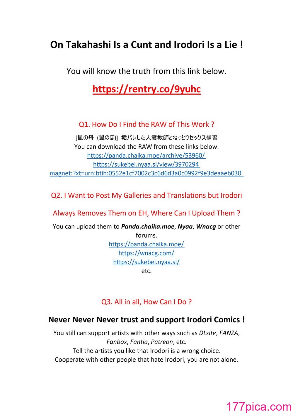 [鼠の母 (鼠のぼ)] 垢バレした人妻教師とねっとりセックス補習[101P]-第1章-图片2