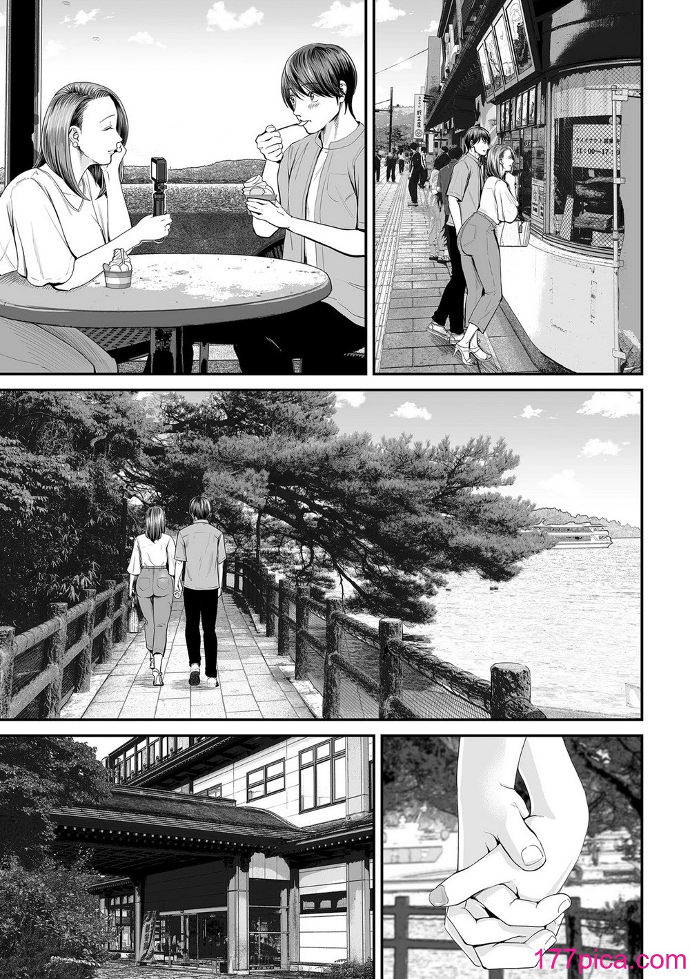 COMIC クリベロン DUMA 2024年11月号 Vol.66[248P]-第1章-图片7