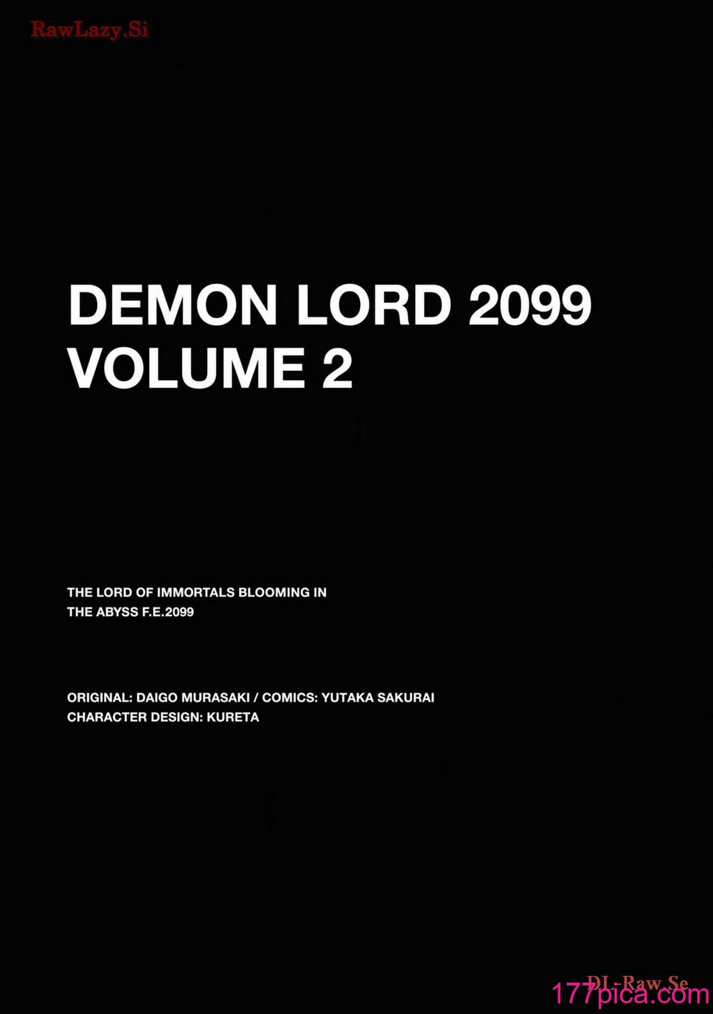 魔王2099 2.電脳魔導都市・秋葉原[199P]-第1章-图片3