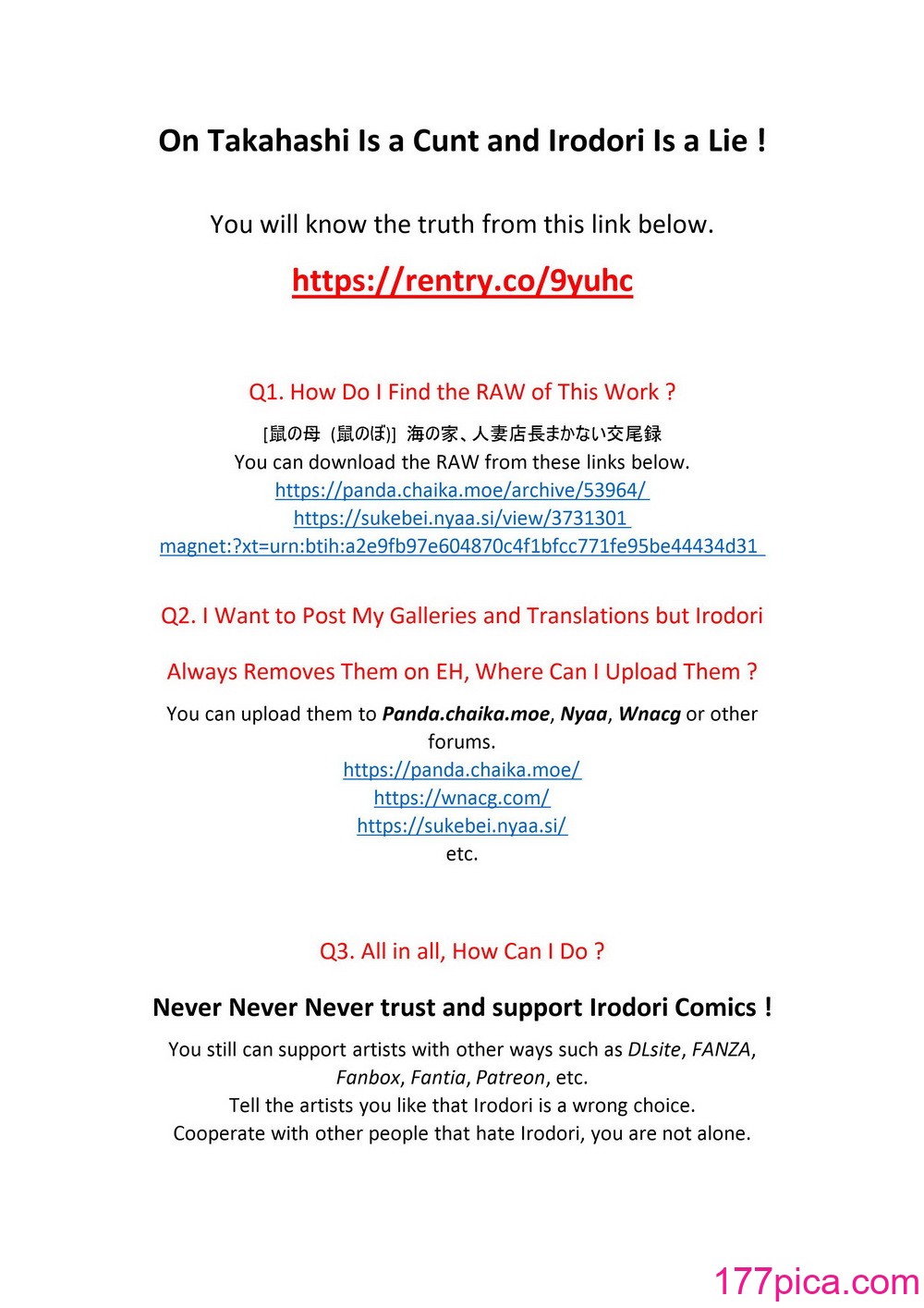 [鼠の母 (鼠のぼ)] 海の家、人妻店長まかない交尾録[83P]-第1章-图片2