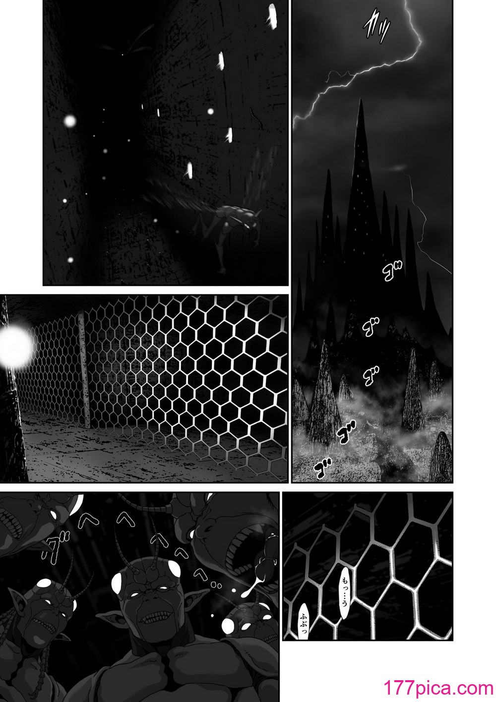 [有幻草原] ネトラレ勇者の行末 終章[49P]-第1章-图片3
