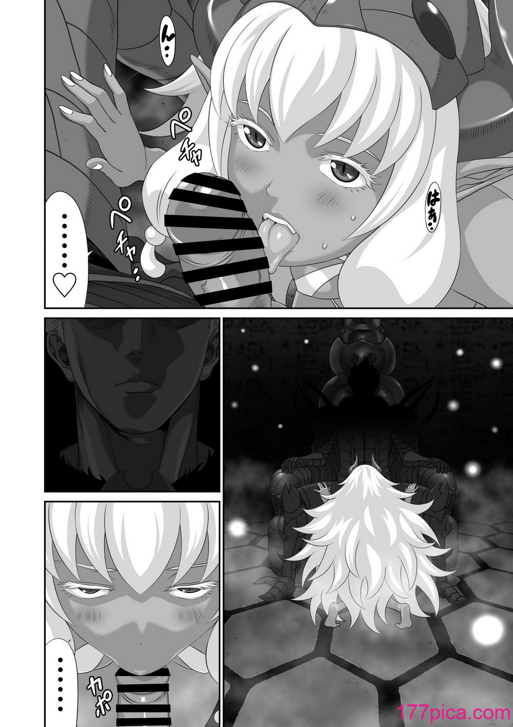 [有幻草原] ネトラレ勇者の行末 終章[49P]-第1章-图片8