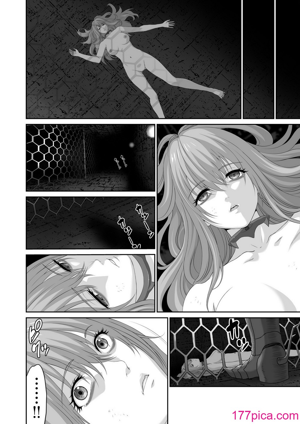 [有幻草原] ネトラレ勇者の行末 終章[49P]-第1章-图片10