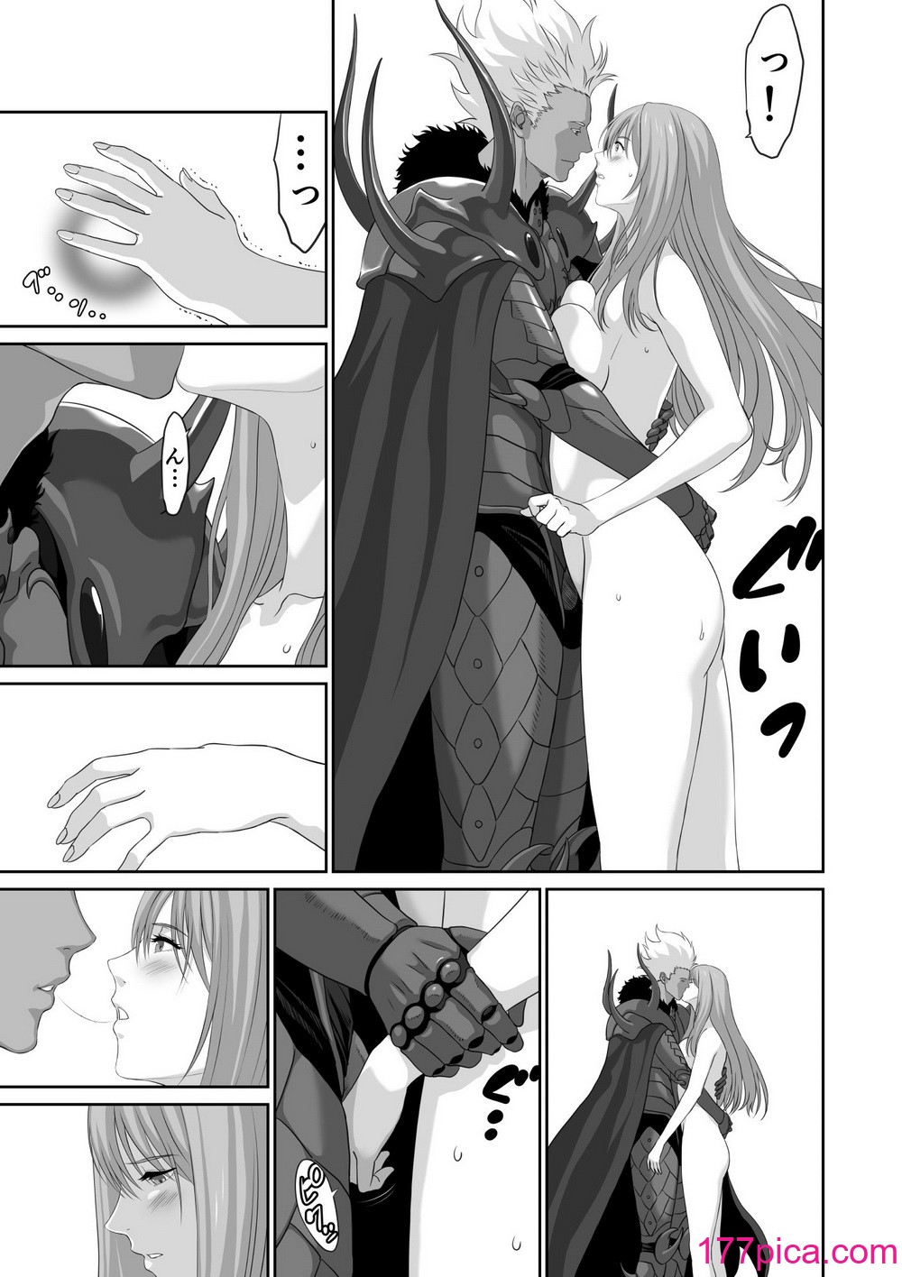 [有幻草原] ネトラレ勇者の行末 終章[49P]-第2章-图片9