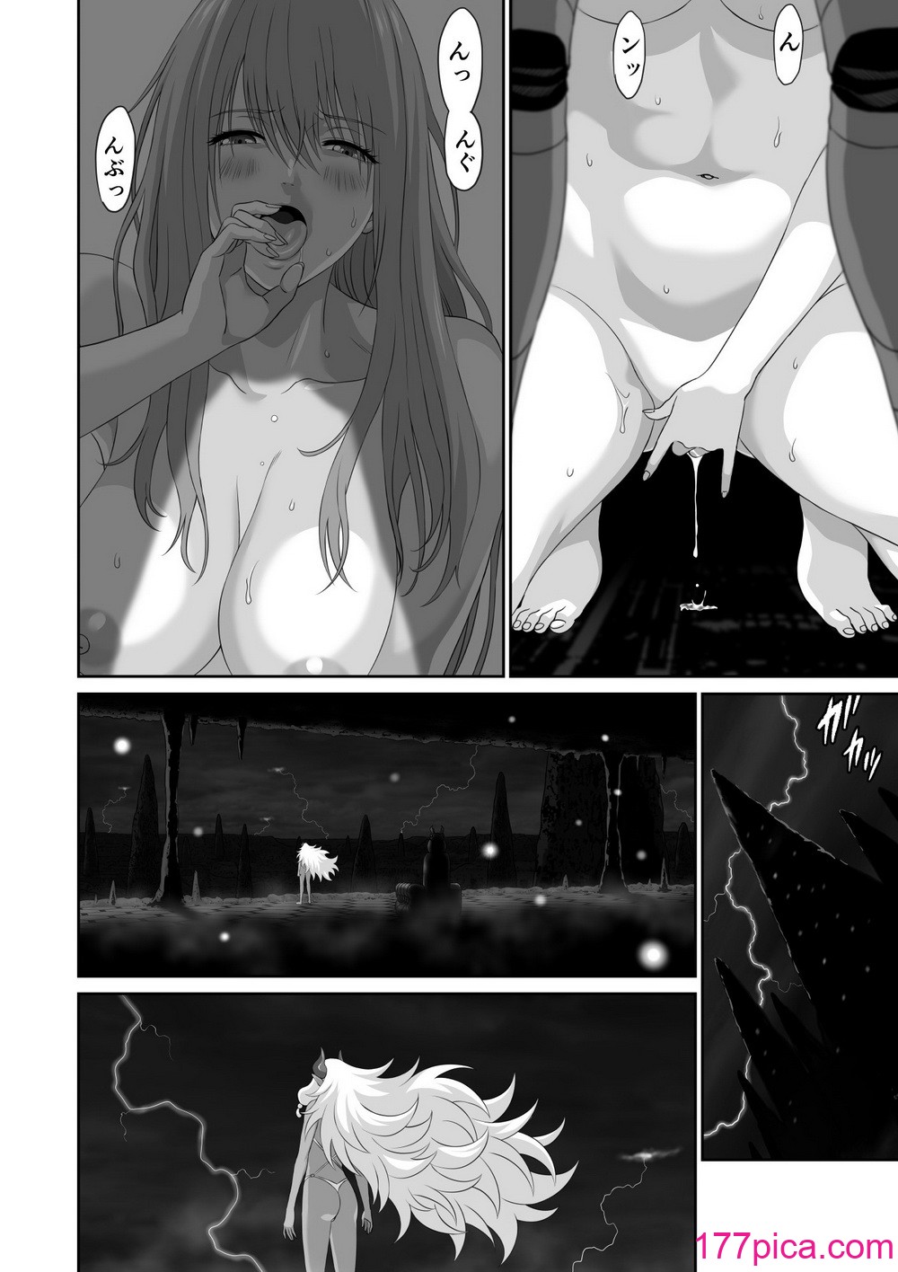 [有幻草原] ネトラレ勇者の行末 終章[49P]-第3章-图片2