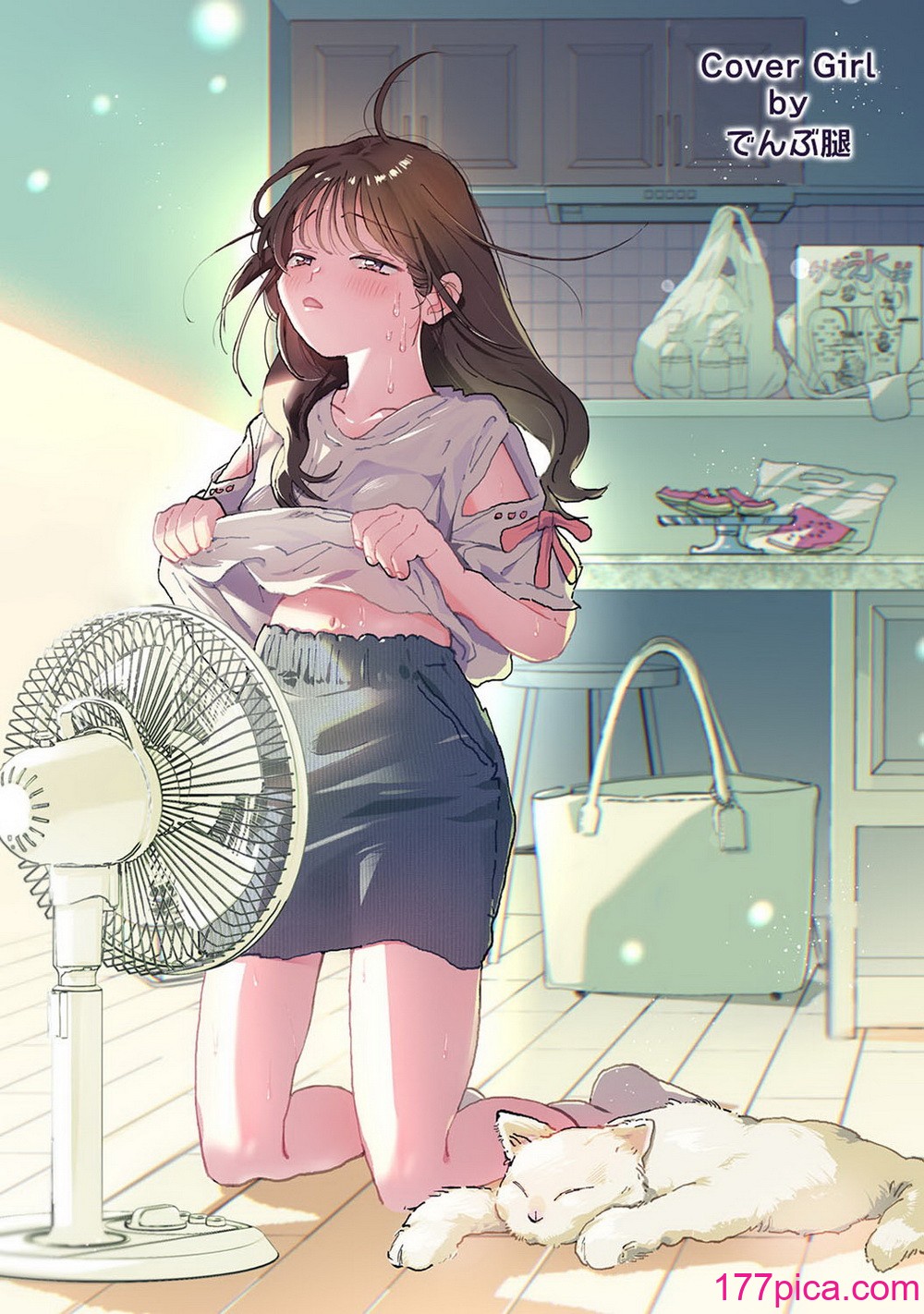 アナンガ・ランガ Vol. 110[455P]-第1章-图片2