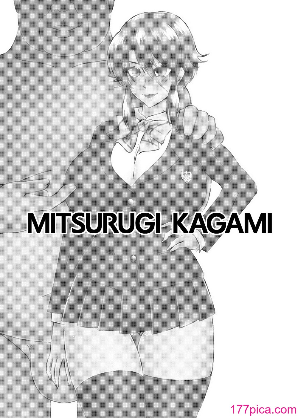 [和がらし屋 (たすろくずは)] ミッシングリンク-環境治安局捜査官・三剣鏡 [DL版][45P]-第1章-图片2