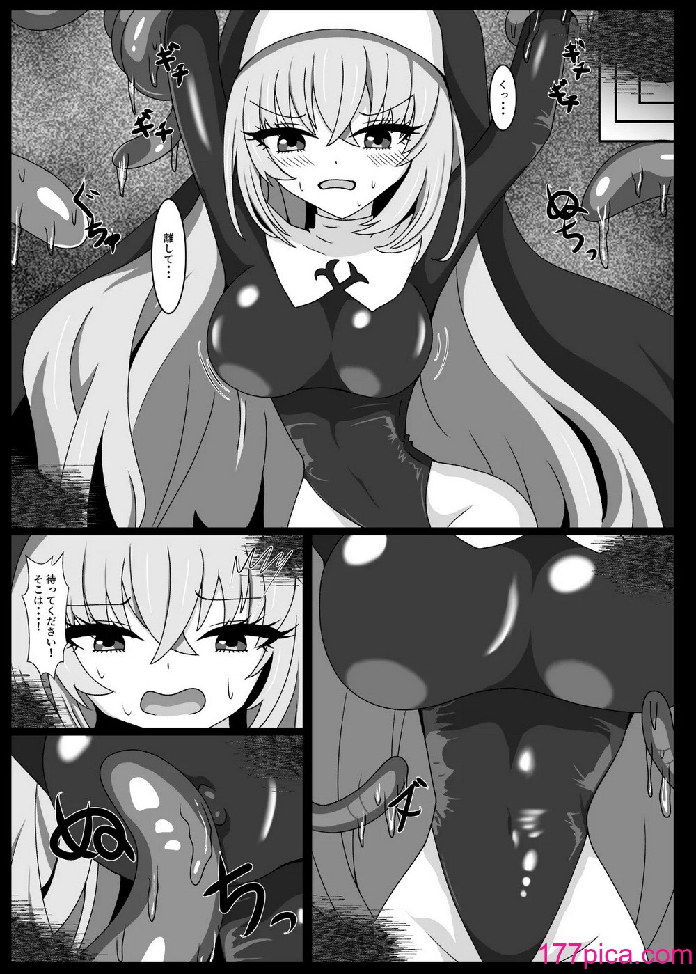 [虹夢処 (ヤクヒナ)] ヒプノシスシミュレーションinサクラコ (ブルーアーカイブ) [DL版][37P]-第1章-图片6