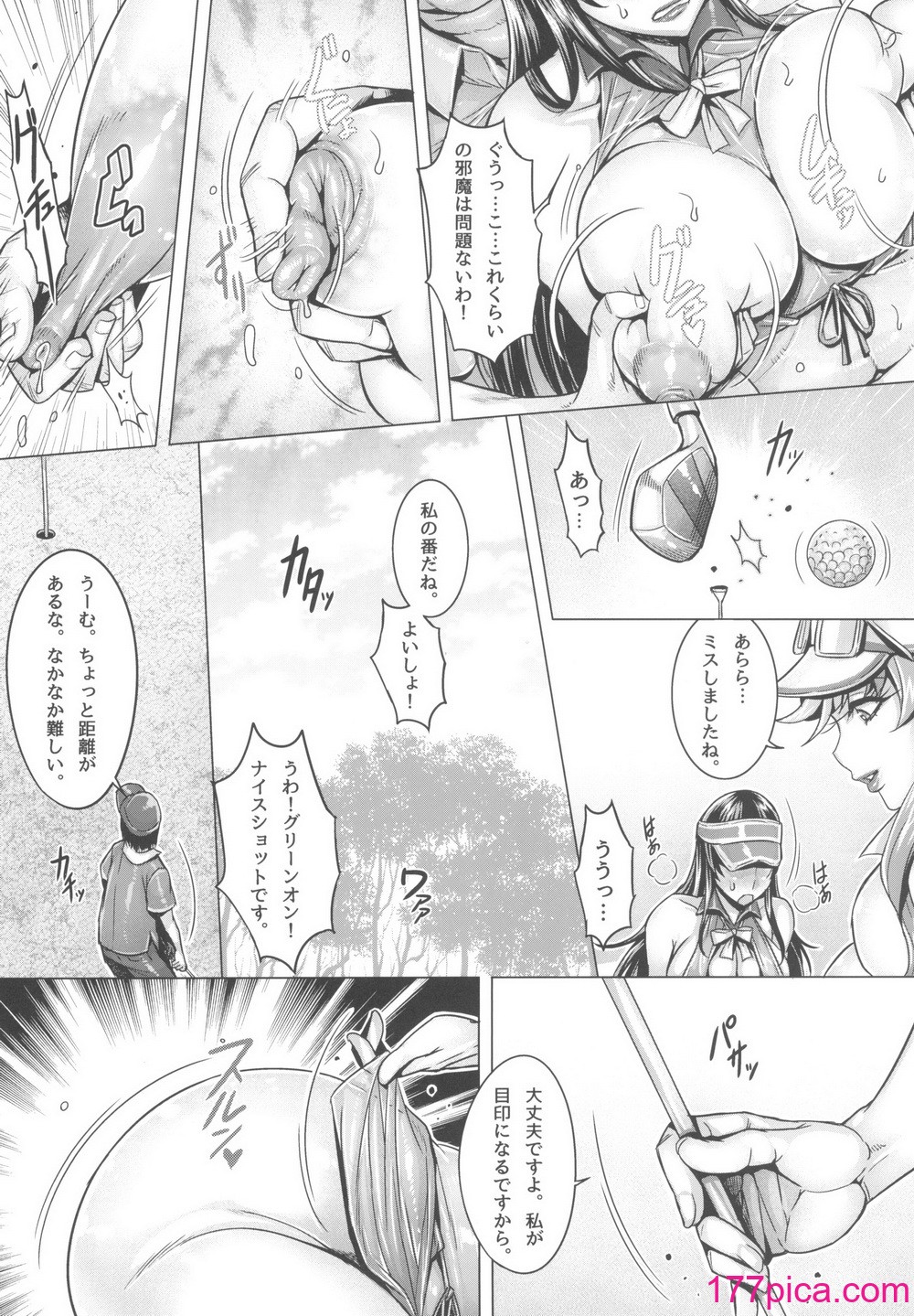 [境外天元 (桃吹リオ)] ガルパン熟女洗脳接待シリーズ総集編 (ガールズ[172P]-第1章-图片8