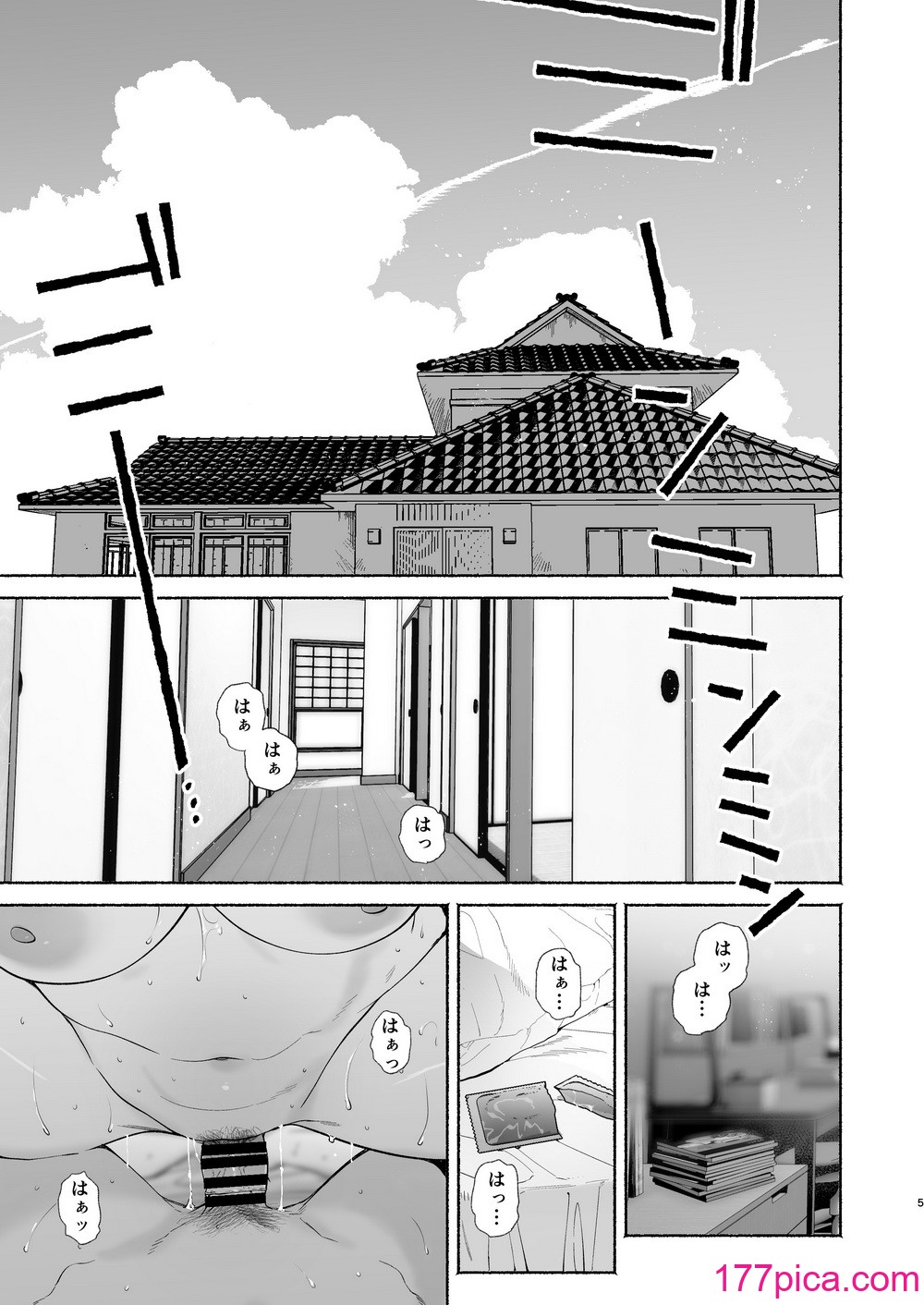 [ゆずや (ユズハ)] ぼくの下宿性活について2 [DL版][88P]-第1章-图片4