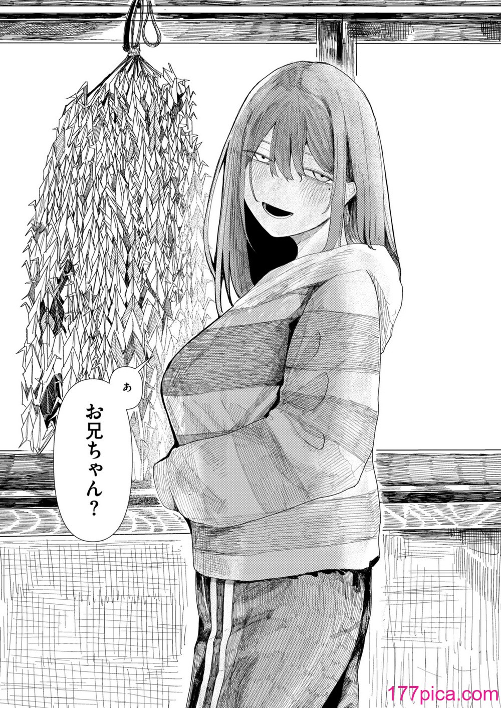 WEEKLY快楽天 2024 No.48[40P]-第2章-图片5