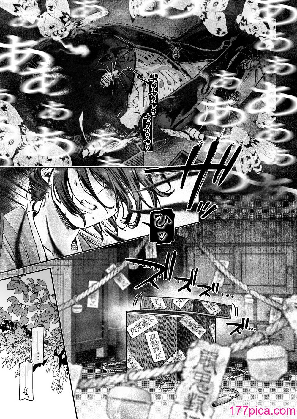 [ヨールキ・パールキ (露々々木もげら)] 蜂須賀家のコトリバコ [DL版][166P]-第1章-图片5