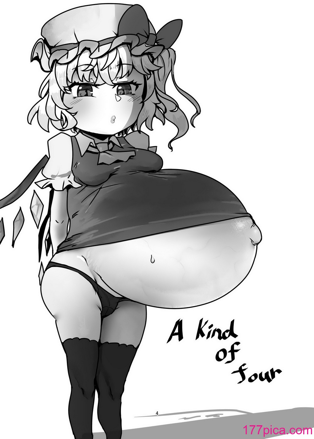 [相合傘 (番傘番外地)] 出生率高めな幻想郷3 (東方Project) [DL版][40P]-第1章-图片4
