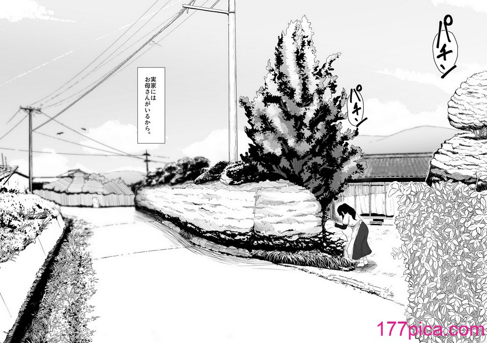 [母屋モヤ (moya)] おやすみ、おかあさん I[204P]-第1章-图片4