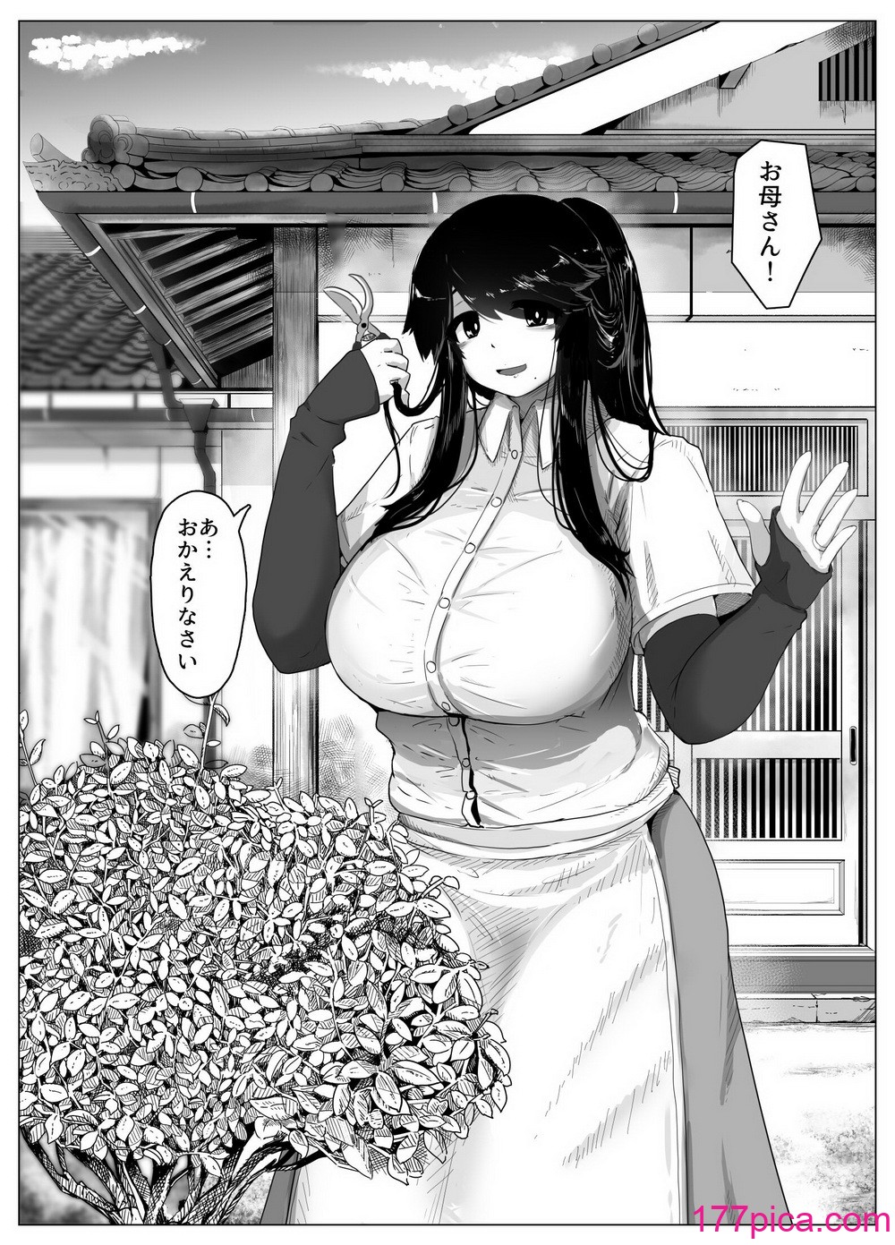 [母屋モヤ (moya)] おやすみ、おかあさん I[204P]-第1章-图片5