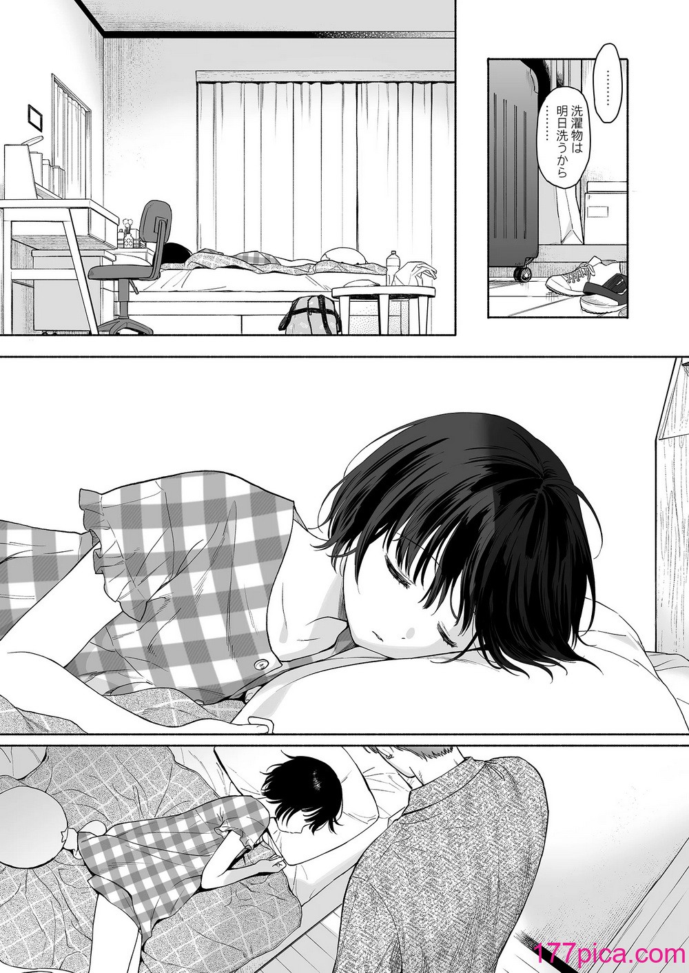 [不可不可 (関谷あさみ)] 可惜夜の悪魔 [DL版][110P]-第1章-图片5