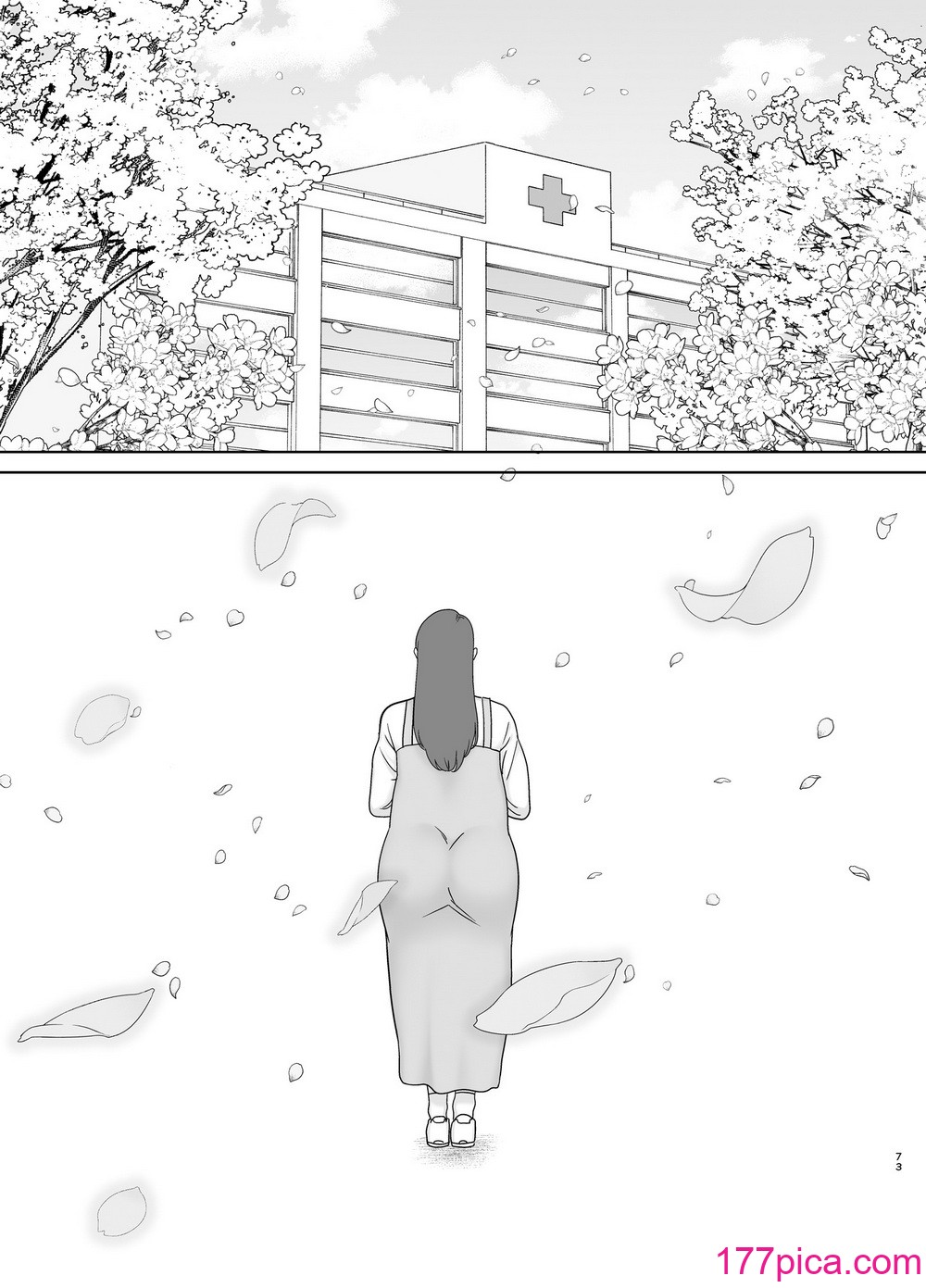 [母印堂] 僕の母さんで、僕の好きな人。9[73P]-第7章-图片11