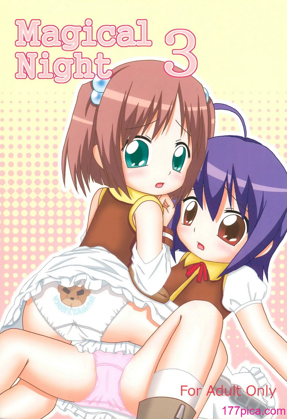 [龍正堂本舗 (NAMIO、龍堂ひろみ)] Magical Night 3 (もえたん)[38P]