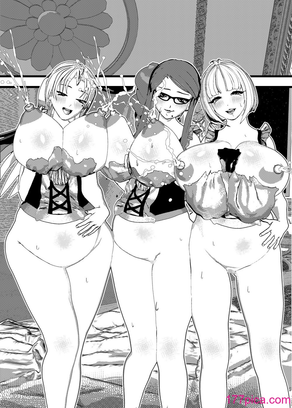 [摂津マン] 母乳ママメイド3人とハーレムSEXしてたらすぐに妊娠ボテ腹SEX！[44P]-第4章-图片6