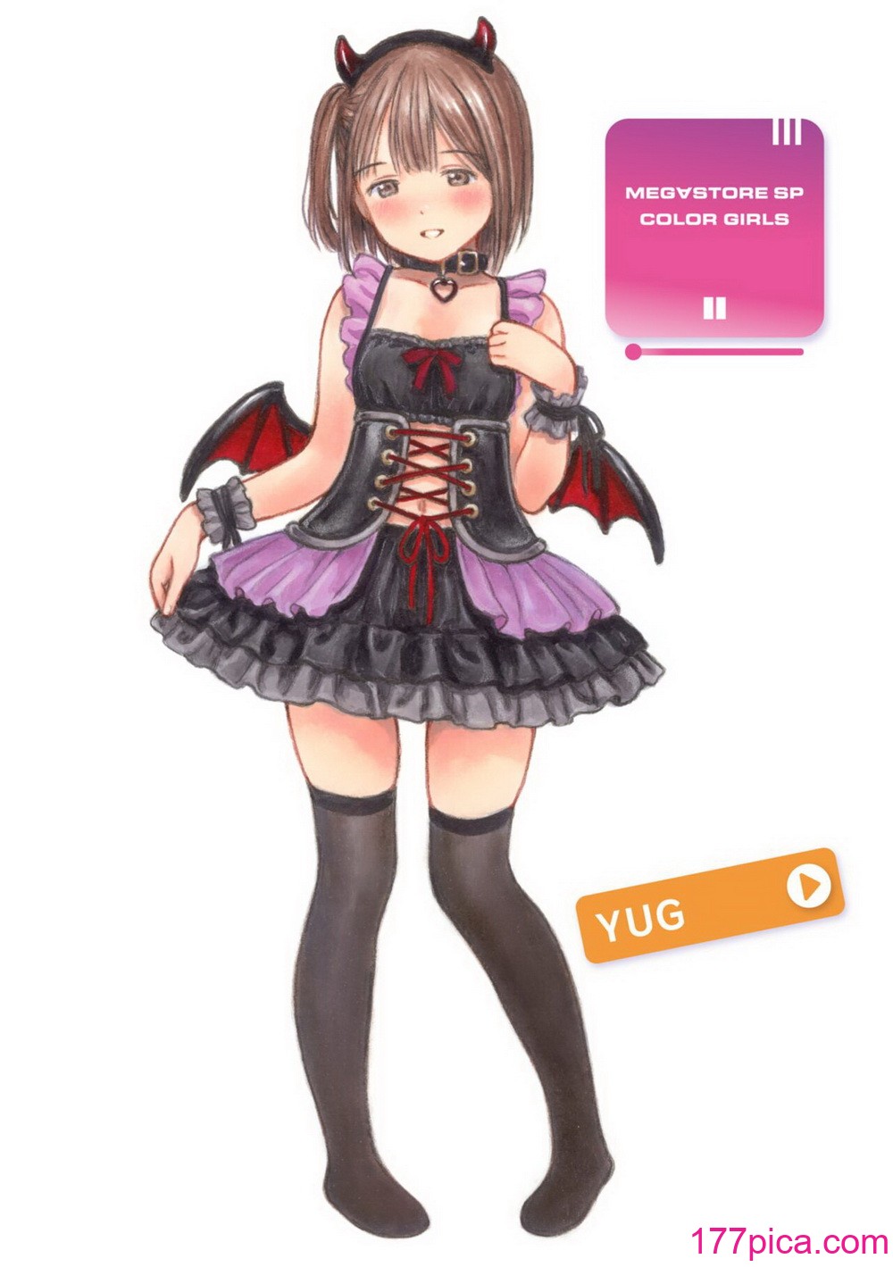 コミックメガストア Vol.13[295P]-第1章-图片4