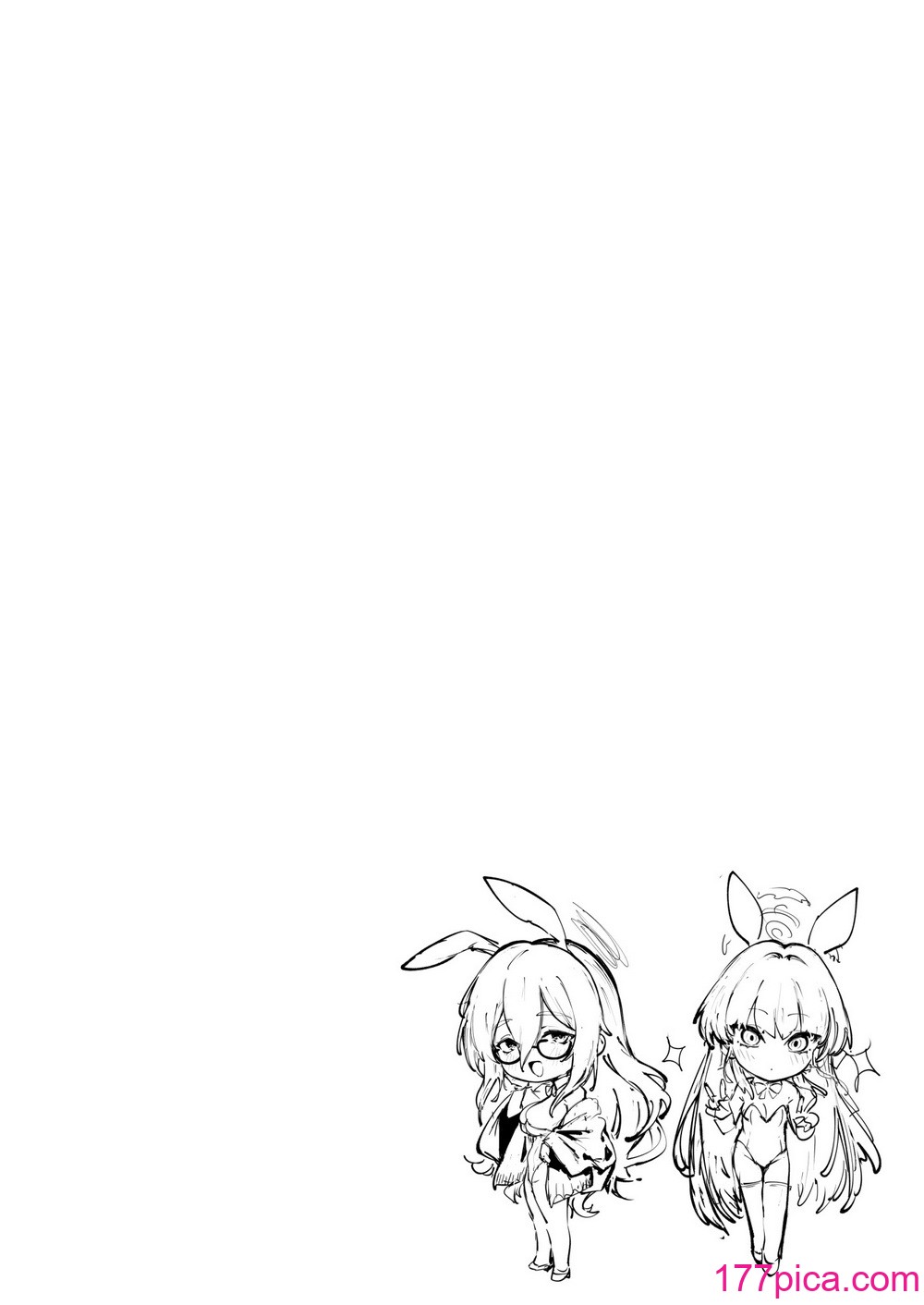 [目つき悪い教団 (駿河クロイツ)] ネルシコらせて (ブルーアーカイブ) [DL版][45P]-第1章-图片9