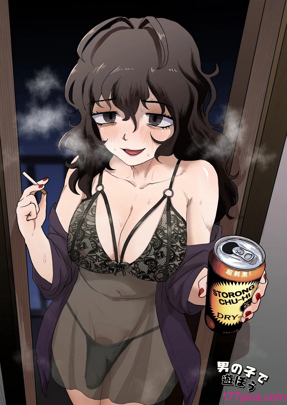 [男の子で遊ぼう] となりのダウナー系アラフォーニューハーフ[38P]-第1章-图片2