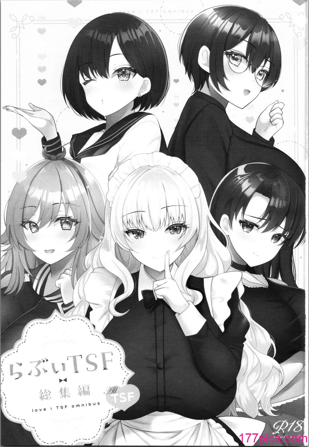 [らぶぃ (羅ぶい)] らぶぃTSF総集編[116P]-第1章-图片3