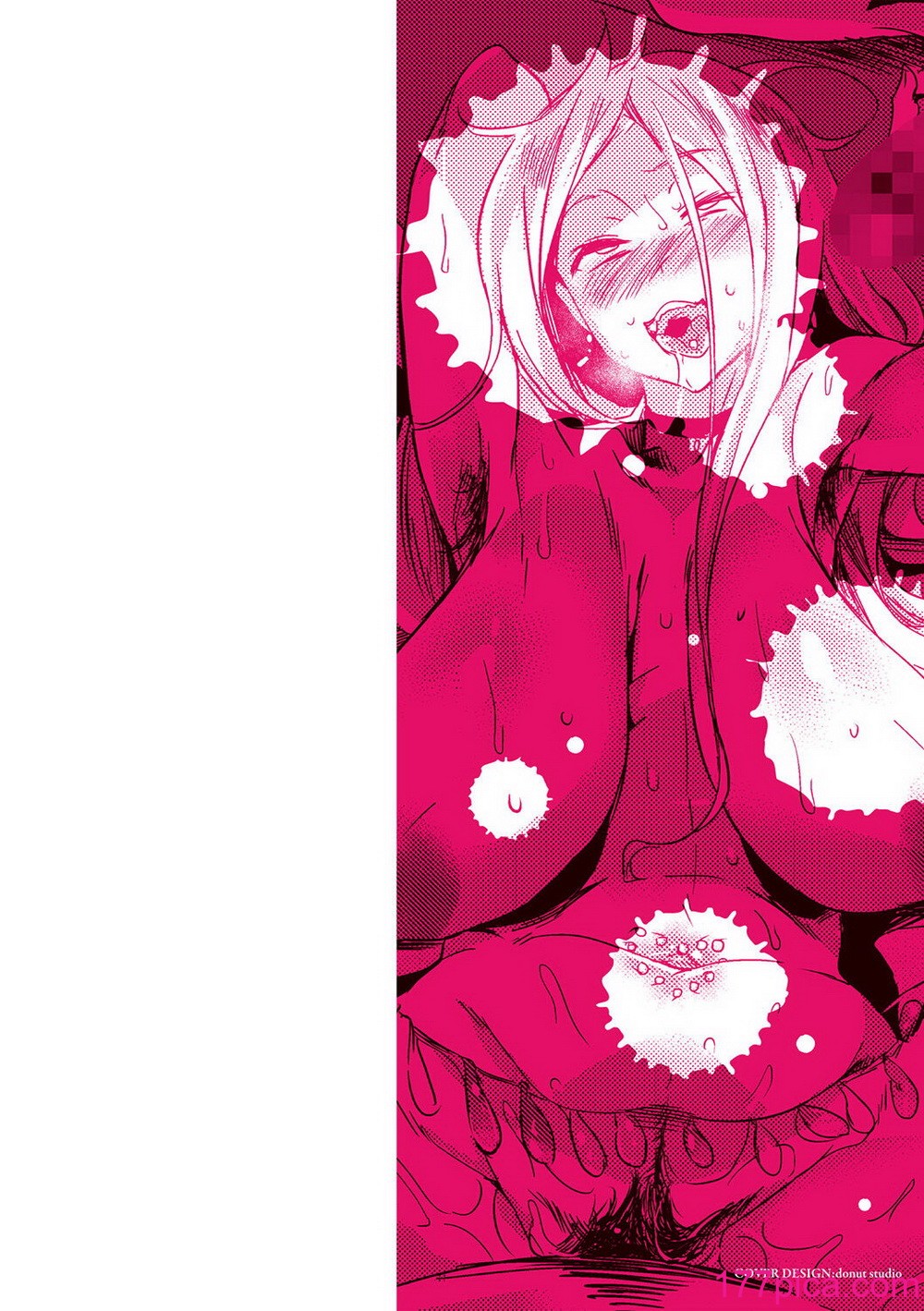 [可哀想] 堕性イズム [DL版][207P]-第1章-图片2