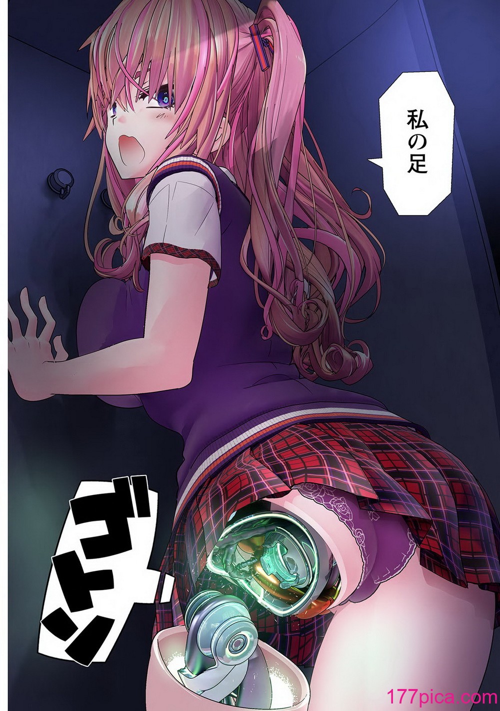 [里好] かくして! マキナさん!! 第01巻 [DL版][172P]-第1章-图片6