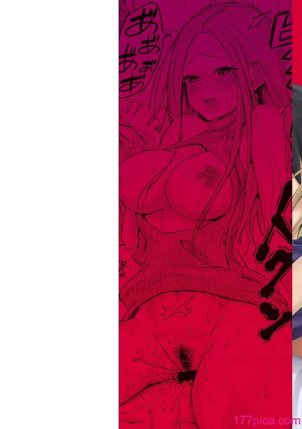 [ミカリン] ビッチ多め、ときどき処女。 [DL版][167P]-第1章-图片2