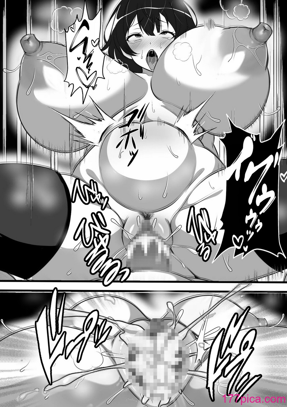 [フリテン堂] 村に一轩だけの风俗店に行ったら幼驯染の母亲しかいなかったのだが[48P]-第3章-图片9