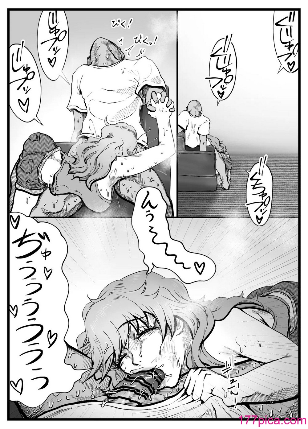 [月夜の研Q所 (ケわQ罰)] ヌキギャルッ！上半身（アゲボディ）[40P]-第4章-图片1