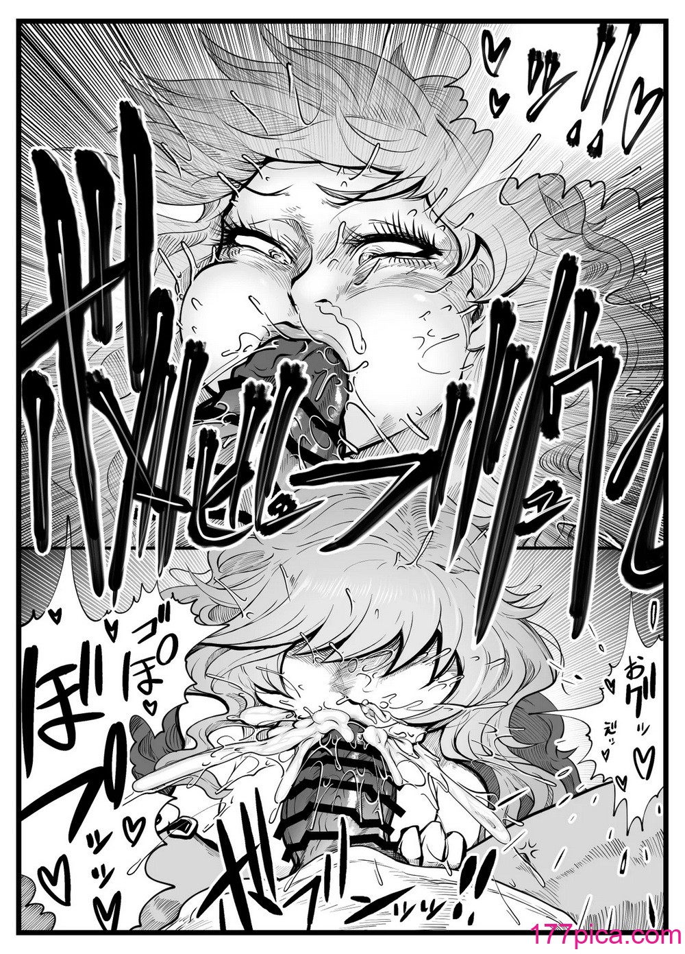 [月夜の研Q所 (ケわQ罰)] ヌキギャルッ！上半身（アゲボディ）[40P]-第4章-图片4