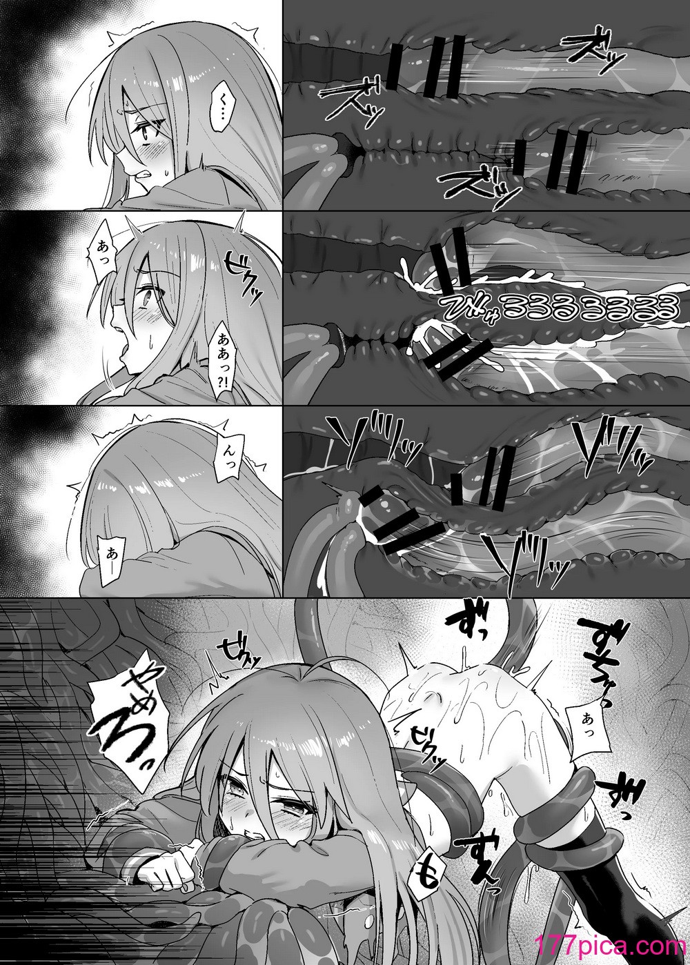 [俎上の空欄 (有魚)] 蝕監の堕ち手Ⅱ (灼眼のシャナ) [DL版][56P]-第1章-图片8