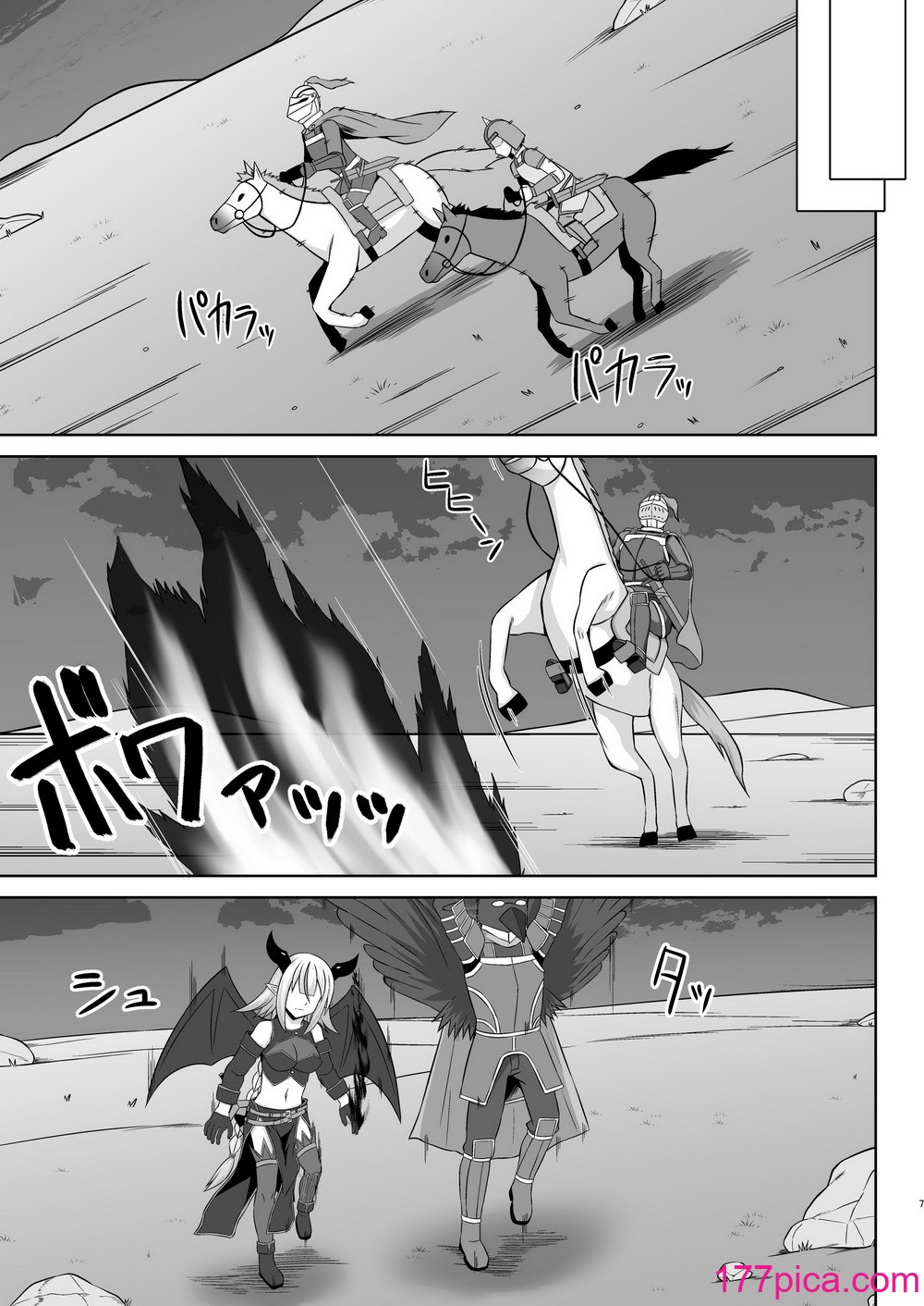 [しろたると (紙場こたる、白崎カル)] 幻想妊婦臨歓 生意気な女魔族ちゃんが人間のオスにわからされていっぱいボテ腹エッチさせられる本 [中國翻訳] [DL版][75P]-第1章-图片7